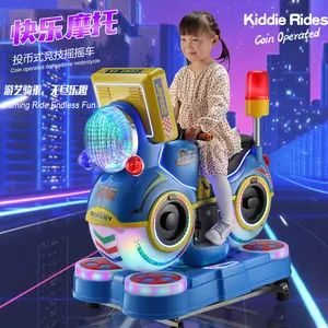 Trung tâm mua sắm đồng tiền hoạt động Kiddie Rides Máy chơi game 3D xe máy trẻ em đu đi xe máy đồng tiền hoạt động