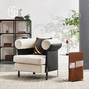 Fauteuils de salon et de chambre à coucher en tissu design italien moderne, canapé simple, <span class=keywords><strong>fauteuil</strong></span> <span class=keywords><strong>bas</strong></span> pour hôtel et appartement - Product Image 1
