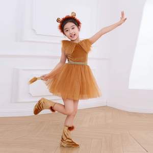 Adorable Disfraz Infantil de León para Halloween, Fiestas de Cumpleaños, Espectáculos, Televisión y Cine - Product Image 2