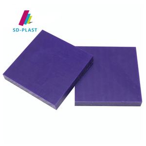 Hoja de UHMWPE de material no contaminante para uso en la industria farmacéutica alimentaria Hoja de UHMWPE - Product Image 4