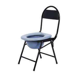 Foldable Toilet <b>Chair</b> With Pvc Seat <b>Pad</b> For Elderly And Pregnant Women Hospital Use - Product Image 2