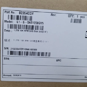 Originele L1-S-SAS1200GV5 1.2Tb 10K Rpm Sas Opslag Harde Schijf - Product Image 4