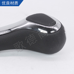 Citroen C4 Gear <b>Shift</b> <b>Knob</b> 96753342ZD Leather Ergonomic For 307 408 406 206 3008 - Product Image 1