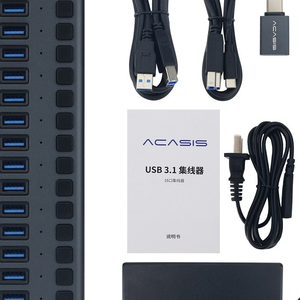 Hub USB <span class=keywords><strong>Acasis</strong></span> Hs-716mg 16 ports 10 Gbps USB 3.1 pour ordinateur portable, ordinateur de bureau - Product Image 1
