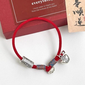 999 Pure Silver Red <b>Rope</b> <b>Bracelet</b> Heart Shape Auspicious Ingot Pattern Unisex Gift Jewelry - Product Image 3