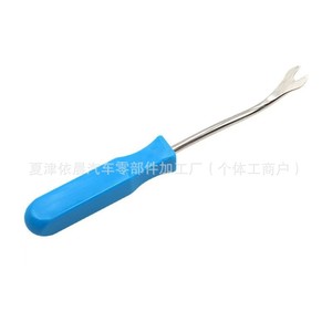 Outil de démontage de clips de voiture, tournevis métallique bleu de 4 pouces pour réparation automobile - Product Image 4