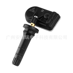 Tire Pressure Sensor 407002GX0A External For Venucia D60 Nissan Sylphy Car <b>TPMS</b> - Product Image 3