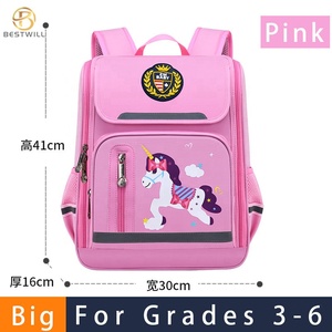Besderwill Sac à dos scolaire personnalisé pour enfants Hot Selling Durable Cartoon Unicorn Horse with Logo for School Use - Product Image 4