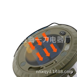 Tira de Luces LED para Camping, 10m, Energía Solar, Portátil, Luz Ambiental para Tienda de Campaña, Blanco Cálido, 7 Colores - Product Image 4