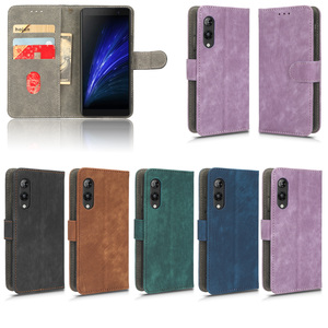 กล้องป้องกันหนัง RFID ปิดกั้นผู้ถือบัตรกระเป๋าสตางค์สําหรับมือ Rakuten/มือ Rakuten 5G หนังเคสโทรศัพท์ - Product Image 2