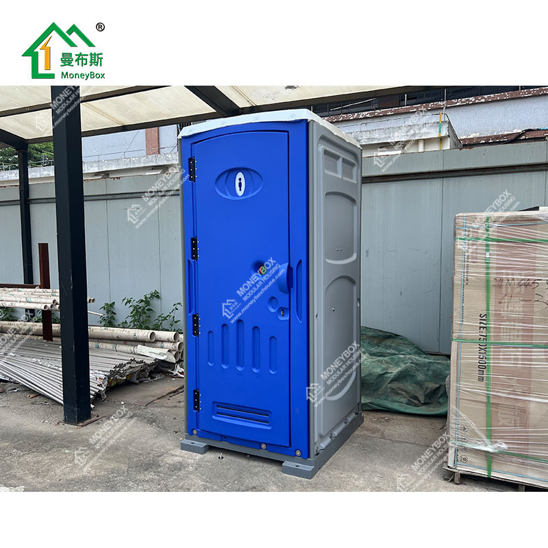 HDPE Outdoor Park Garden Camping Mobile