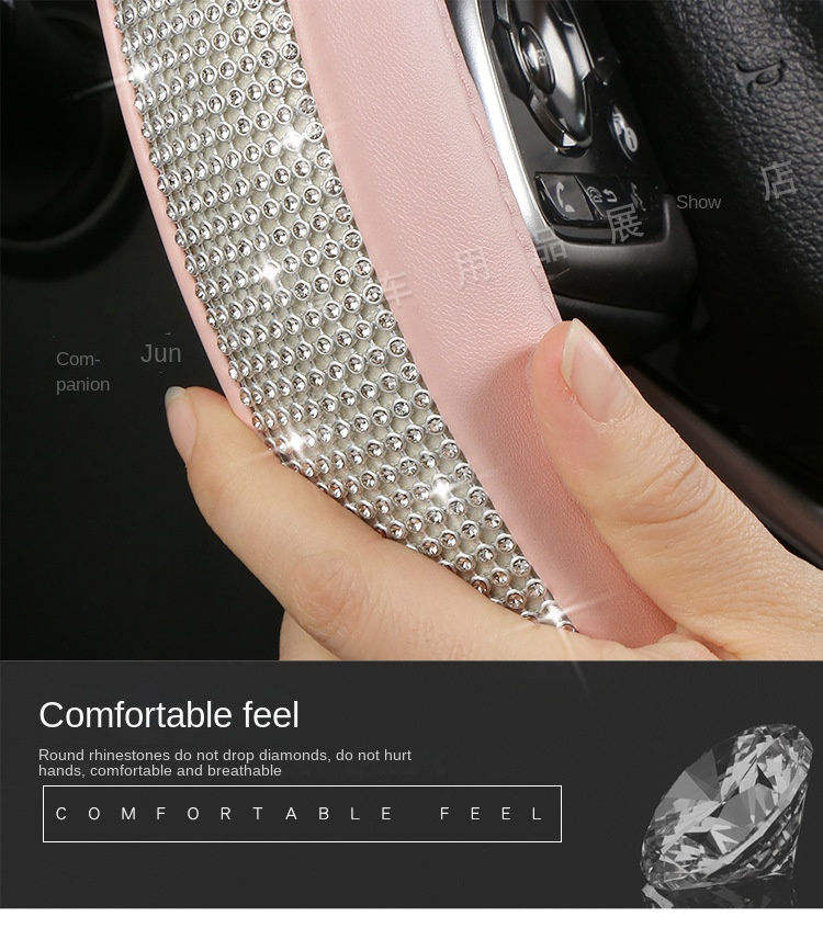 Fancy White Ring Lined Shining Glitter Diamond Anti-Slip Pink Girl Car Steering Wheel Cover - Tianta
