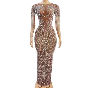 bodycon dress transparent LOGIC I790K BODYCON DRESS XS main image 0