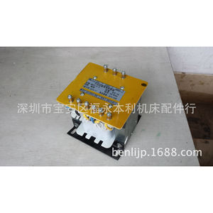 Transformador para Rectificadora Jiande BKGT-0.5 500VA para Rectificadoras de Superficies con Núcleo de Aleación de Cobre - Product Image 1
