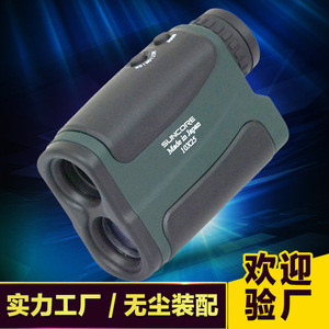Suncore Laser Rangefinder 10x25 Monocular Distance Meter Made In Japan - Product Image 5