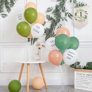 71 cm High 7 Cups <strong>Balloon</strong> Base Support <strong>Balloon</strong> Accessories Backdrop Stand <strong>Balloon</strong> <strong>Table</strong> Floating - Product Image 2