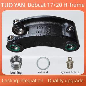 משלוח מהיר מיני חלקים חופר בובקט 17/20 H-מסגרת חיבור מוט Doosan בובקט 20 דלי פין פיר H-קישור - Product Image 3