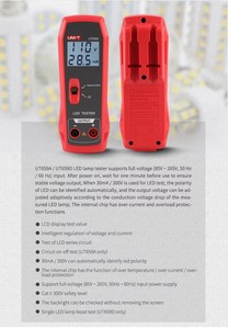 UT659D UNI-T เครื่องทดสอบกำลังไฟหลอดไฟ LED มัลติฟังก์ชั่นความแม่นยำสูง จอ LCD สำหรับซ่อมแซมไฟแบ็คไลท์ทีวี มาตรฐาน IP55 - Product Image 4