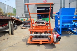 Qmy4-45 Machine automatique de fabrication de briques à moteur diesel, machine à briques de béton à ponte d'œufs, machine de fabrication de blocs diesel - Product Image 2