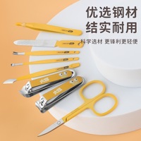 Kit de manucure 8 pièces à thème dessin animé – Coupe-ongles, repousse-cuticules, cure-oreilles, ciseaux en acier au carbone – Soin des ongles et des sourcils