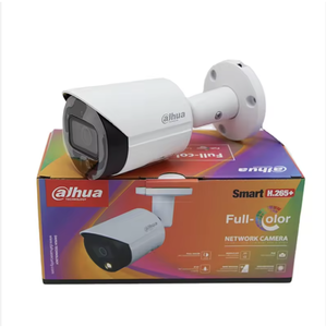 大华原装英文版 DH-IPC-HFW1439S1-A-LED-S4 4MP入门级全彩定焦子弹型网络摄像机 - Product Image 1