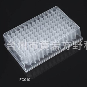 Placa de 96 Pocillos Profundos Katano de 1.2ml, Estéril, para Uso en Laboratorio de Ensayos de Alto Rendimiento - Product Image 2