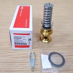 - 067b2708 ช่องสำหรับขยายท่อ Orf R407c/te12 - Product Image 1
