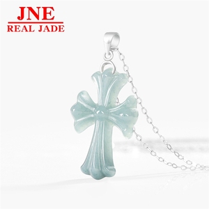 Pendentif en jade bleu d'eau de type A naturel original, collier de mode pour hommes et femmes, jade à quatre parties - Product Image 1