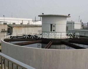 Chuyên sản xuất sửa đổi nhà máy nước nhà máy điện loại tăng tốc cơ khí làm rõ Mixer scraper - Product Image 2