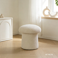 Pouf de sol en tissu de luxe en forme de champignon 2026 pour femmes, siège moderne pour chambre à coucher et salon, tabouret décoratif d'appoint