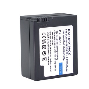 NP-FF70 1500mAh <b>Battery</b> for Sony PC350E 530E 102E DCR-IP1E CE RoHS Certified Wholesale Bulk High Capacity 0-Cycle Cell - Product Image 1