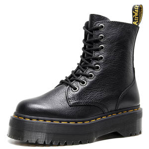 dr martens arcadia