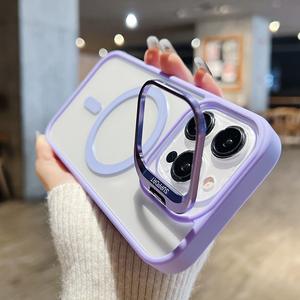 Funda de teléfono móvil con imán duradero Compatible con <span class=keywords><strong>Moto</strong></span> E7 <span class=keywords><strong>Plus</strong></span> G 5g <span class=keywords><strong>Plus</strong></span> Power <span class=keywords><strong>G9</strong></span> Play, funda magnética con película de lente de cámara - Product Image 4