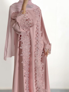 Abaya pour femmes musulmanes, robe longue modeste avec empiècements en dentelle, cardigan avec robe intérieure sans manches, ensemble 2 pièces (1184) - Product Image 2