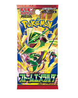 Caja de Sobres Original Japonesa PTCG M6 Storm Emeralda del 31 de Julio, Juego de Cartas Coleccionables Genuinas Serie MEGA, Venta al Por Mayor