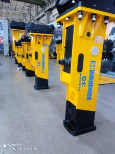 SOOSAN Disjoncteur hydraulique SB 30 type de boîte adapté aux mini pelles et bob cat skid steer loader bonne qualité pour les roches dures - Product Image 4