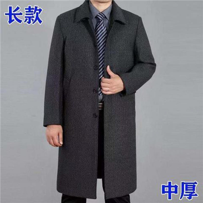 1310ยาว [หนา] สีเทา