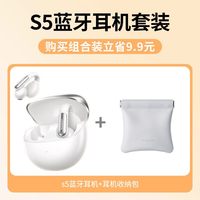 Audífonos Intrauditivos Inalámbricos UGREEN TWS con Bluetooth 5.4, Cancelación de Ruido ANC de 52 dB, Auriculares Deportivos Inalámbricos con 3-5 Horas de Reproducción y hasta 15 Horas de Duración de Batería