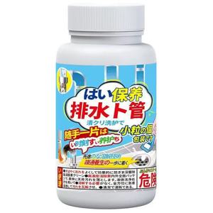 เม็ดฟู่ทำความสะอาดท่อระบายน้ำ 50 กรัม ใช้งานสะดวกในครัว รับผลิตแบบ OEM - Product Image 1