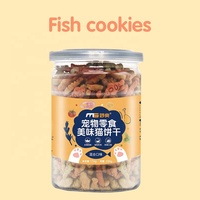 Biscuits de nettoyage dentaire pour chats de haute qualité, friandises pour chats en forme de poisson avec catnip et saumon, friandises naturelles et saines, 200g, saveurs mélangées