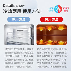 Manchon de soutien du coude Oue noir pour adulte, thérapie par le froid en extérieur, attelle de compression pour bras, pour la récupération sportive - Product Image 5