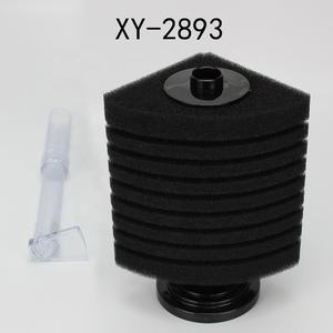Xy-2890 अरवाना मछली टैंक एयर पंप प्लास्टिक पैसो एक्वेरियम फिल्टर स्पंज - Product Image 6