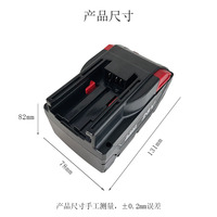 Batterie pour outil électrique XMX Premium M28 28V 4Ah 5Ah Li-ion 18650, durée de vie 500 cycles, charge rapide, compatible avec les outils