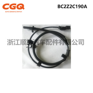 เซ็นเซอร์วัดความเร็วล้อฟอร์ด BC2Z2C190A CW5921 สำหรับอะไหล่เปลี่ยนระบบ ABS - Product Image 2
