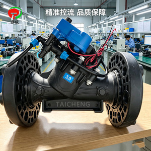 Vanne solénoïde Taicheng Dn25 Dn150 pour système d'irrigation et d'apport d'engrais à commande automatique - Product Image 1