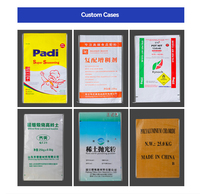 Sacs tissés en PP recyclables et économiques BS52g Silk Road 25Kg 40Kg 50Kg pour l'emballage du riz, des céréales, de la farine, des aliments pour animaux et des engrais, avec logo personnalisé