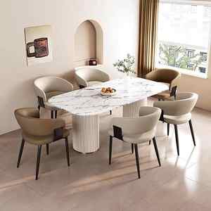 <span class=keywords><strong>Chaise</strong></span> de salle à manger en cuir et métal rembourrée pour accoudoir de luxe de style national nordique - Product Image 5