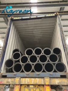 Tuyau de drainage HDPE rigide perméable pour drainage souterrain, aménagement paysager, étanchéité des sous-sols, système routier, champ <span class=keywords><strong>agricole</strong></span> - Product Image 1