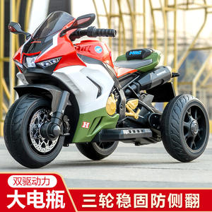 รถมอเตอร์ไซค์ฮอนด้า RC ของเล่นไฟฟ้าสำหรับเด็กอายุ 2-4 ปี ใช้ได้ทั้งในร่มและกลางแจ้ง ชาร์จไฟได้ พร้อมรีโมทคอนโทรล - Product Image 6