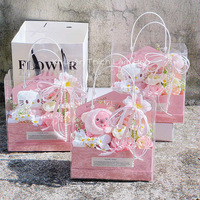 Boîte cadeau à fenêtre transparente, boîte à gâteau vintage à motifs floraux avec poignée, boîte d'emballage transparente pour desserts pour la fête des mères
